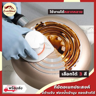 💥ถูก/แท้/รับประกัน💥 สก๊อตไบร์ท ทรงหยดน้ำ เข้ามุม ฟองน้ำล้างจาน ฟองน้ำเช็ดทำความสะอาด ล้างแก้ว ล้างจาน ที่ล้างจาน ขัดหม้อ