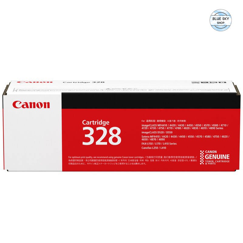 canon-325-328-303-toner-original-โละสต็อก-หมดอายุ