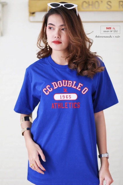 เสื้อยืดงานปัก-cc-oo-no-15