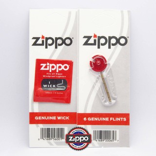 สินค้า Zippo ชุดถ่าน+ไส้ สำหรับไฟแช็กซิปโป้ Zippo Flint+Wick set