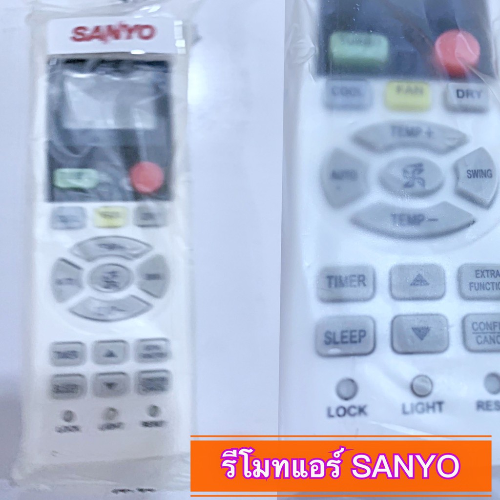 รีโมทแอร์-sanyo-คุ้มค่า-ใส่ถ่านใช้แทนตัวที่เสีย