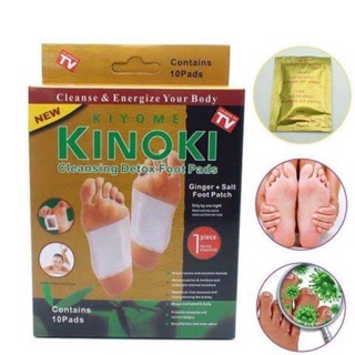สูตรใหม่เข้มข้นกว่าเดิม 1 กล่อง 5คุ่ Kinoki 27 บาทแผ่นแปะเท้าดูดสารพิษ