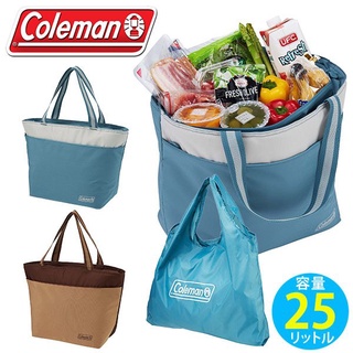 กระเป๋าเก็บความเย็น Coleman Daily Cooler / 30L และ 25L