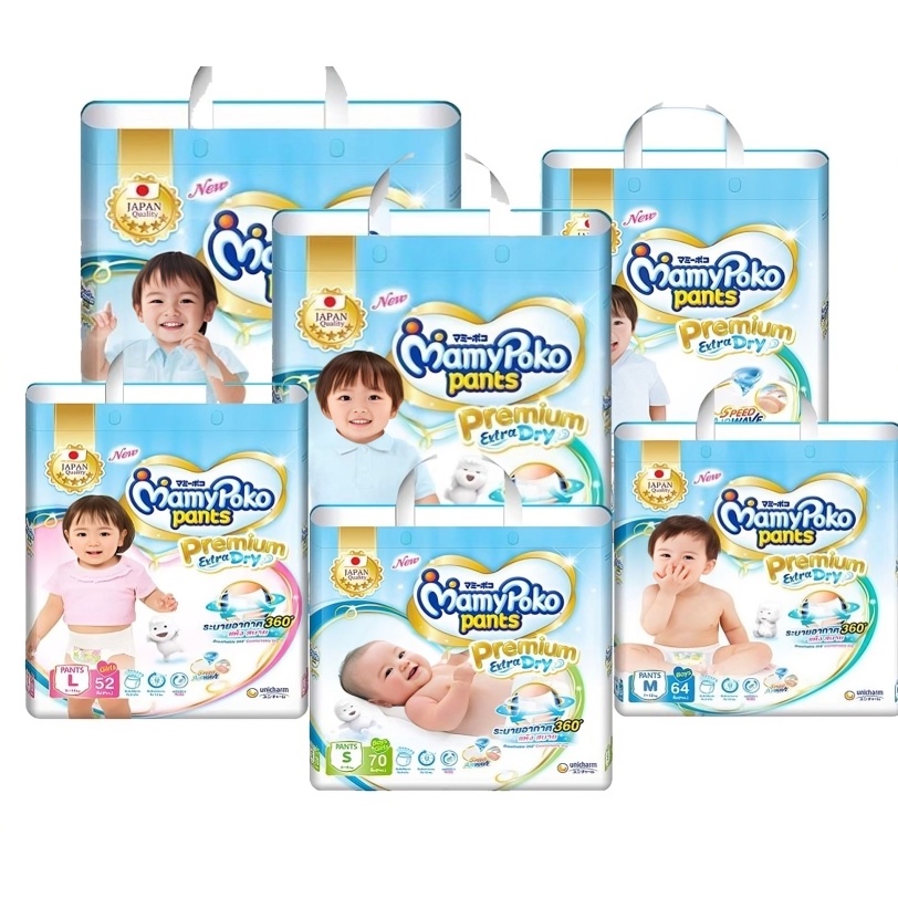Mamypoko Baby Diaper Pants Premium Extra Dry Boy Size L, 40 OFF