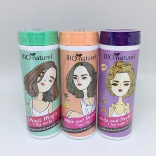 🔥 ลดไฟลุก 🔥 พร้อมส่ง ❗️แป้งมาส์ก Bio Naturel