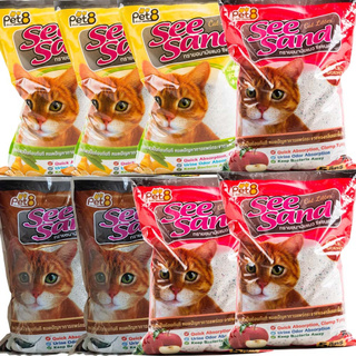 pet8 See sand ซีแซนด์ ทรายแมวอนามัย ขนาด 5 ลิตร พร้อมส่ง ราคาส่งกันเอง