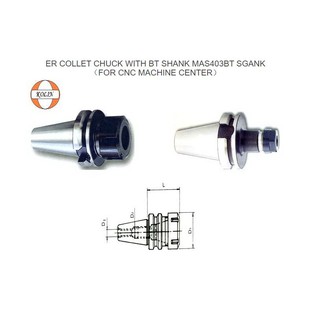 Collet คลอเล็ต ER40/OZ25