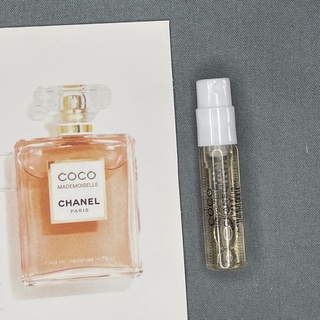 「น้ำหอมขนาดเล็ก」Chanel Coco Mademoiselle LEau Privée, 2020 1.5ML