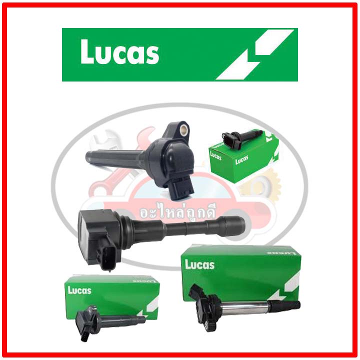 lucas-คอยล์จุดระเบิด-คอยล์หัวเทียน-honda-jazz-hybrid-1-3-แจ๊ส-ไฮบริด