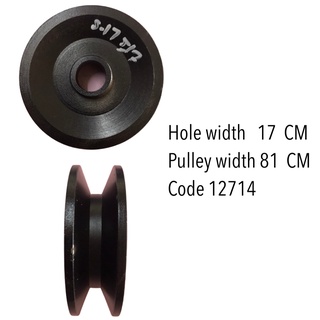 พู่เลย์ มู่เล่ย์ไดชาร์จ NDตะกร้อ 1ร่อง B-รู17มิล Alternator Decoupler Pulley