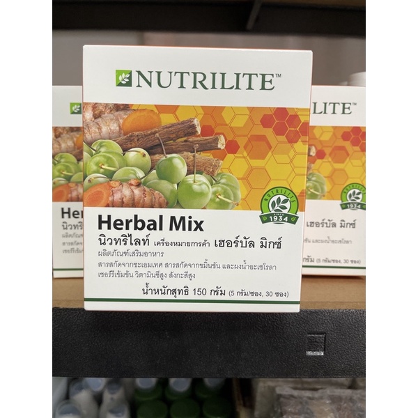 ภาพสินค้าพร้อมส่ง Nutrilite Herbal Mix นิวทริไลท์ เฮอร์บัล มิกซ์ ของแท้ของใหม่ ชอปไทย จากร้าน varietymixed บน Shopee ภาพที่ 5