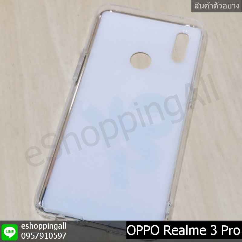 เคสเรียวมี-realme3-pro-เคสมือถือพร้อมส่ง-เคสกรอบแข็งลายการ์ตูน-กรอบมือถือส่งของในไทย