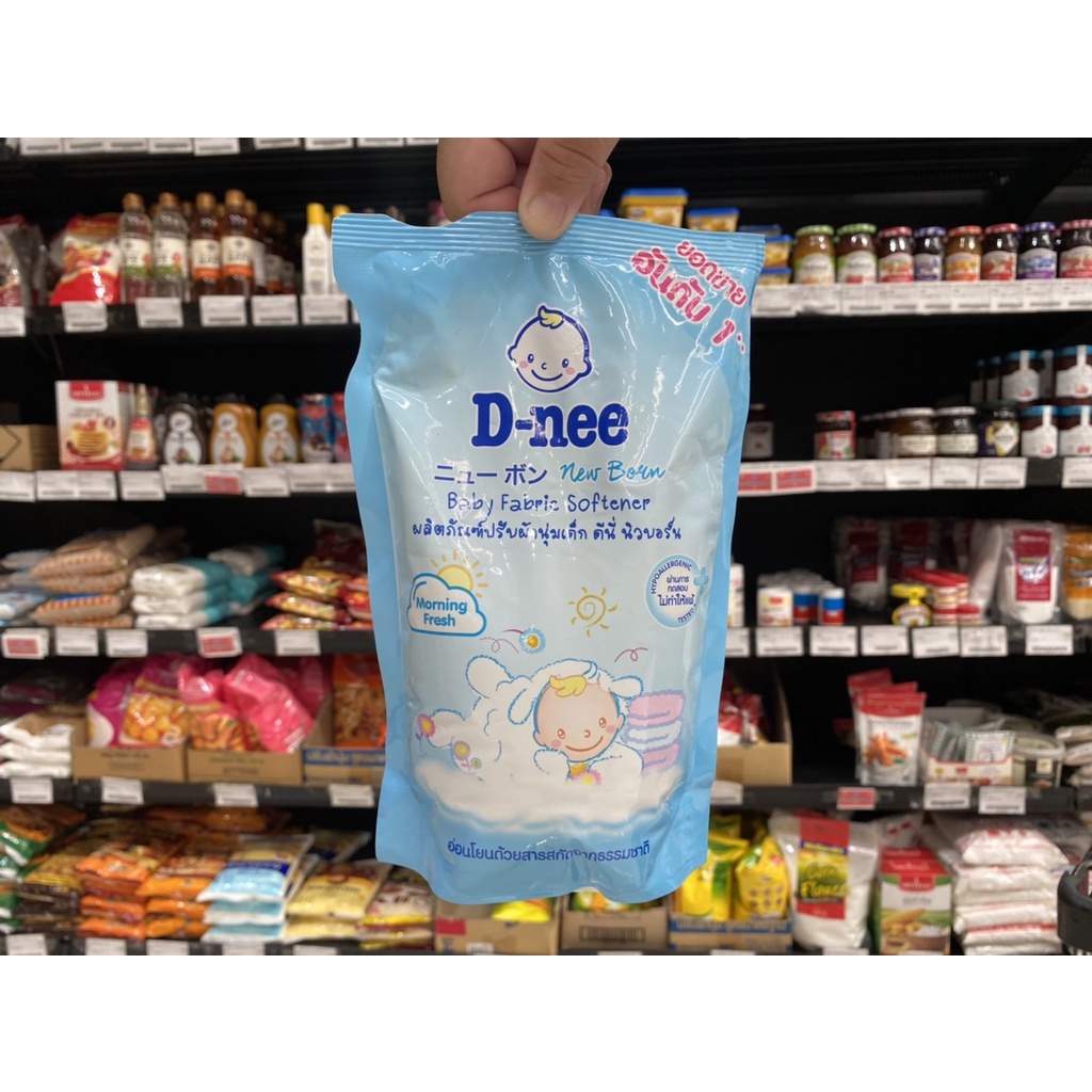 ภาพหน้าปกสินค้าD-nee ดีนี่น้ำยาปรับผ้านุ่ม กลิ่น Morning Fresh ชนิดเติม ขนาด 600 มล.(0545) จากร้าน aimnattapon บน Shopee