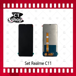 สำหรับ Realme C11 / C12 / C15  อะไหล่จอชุด หน้าจอพร้อมทัสกรีน LCD Display อะไหล่มือถือ  CT Shop