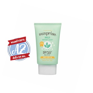 ของแท้📣 Etude House Sunprise Mild Watery Light SPF50+/PA+++ เจลกันแดดสูตรอ่อนโยน