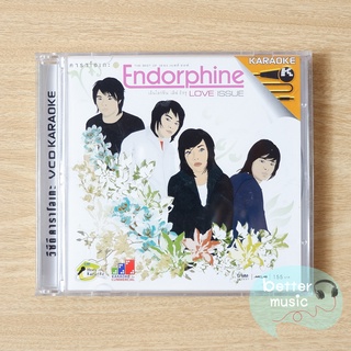 VCD คาราโอเกะ Endorphine (เอ็นโดรฟิน) อัลบั้ม The Best of Endorphine Love Issue