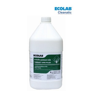 Ecolab(เอ็กโคแลบ) PE844-808511 ทาร์เก็ต ยูเอชเอส พลัส: ผลิตภัณฑ์เคลือบเงาพื้น สำหรับเครื่องปั่นเงารอบสูง (20 ลิตร)