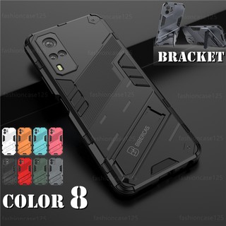 เคสโทรศัพท์กันกระแทกซิลิโคนCase for VIVO Y51 Y31 Y 51 Y 31 Phone Case Hard Armor Shockproof Casing Soft Back Stand Holder Bracket Cover Punk style phone case