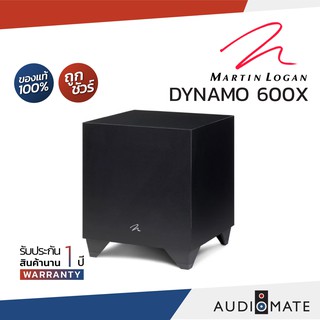 MARTIN LOGAN DYNAMO 600X SUBWOOFER 10" / รับประกัน 1 ปี โดย บริษัท Komfortsound / AUDIOMATE