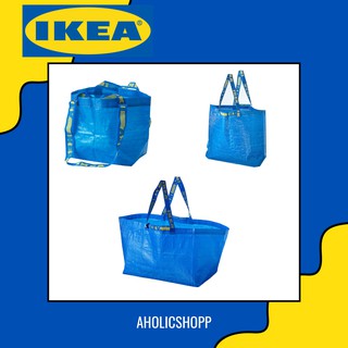 [พร้อมส่ง] IKEA (อีเกีย) - ถุงอีเกีย ถุงช้อปปิ้ง IKEA สีน้ำเงิน ของแท้ 100%