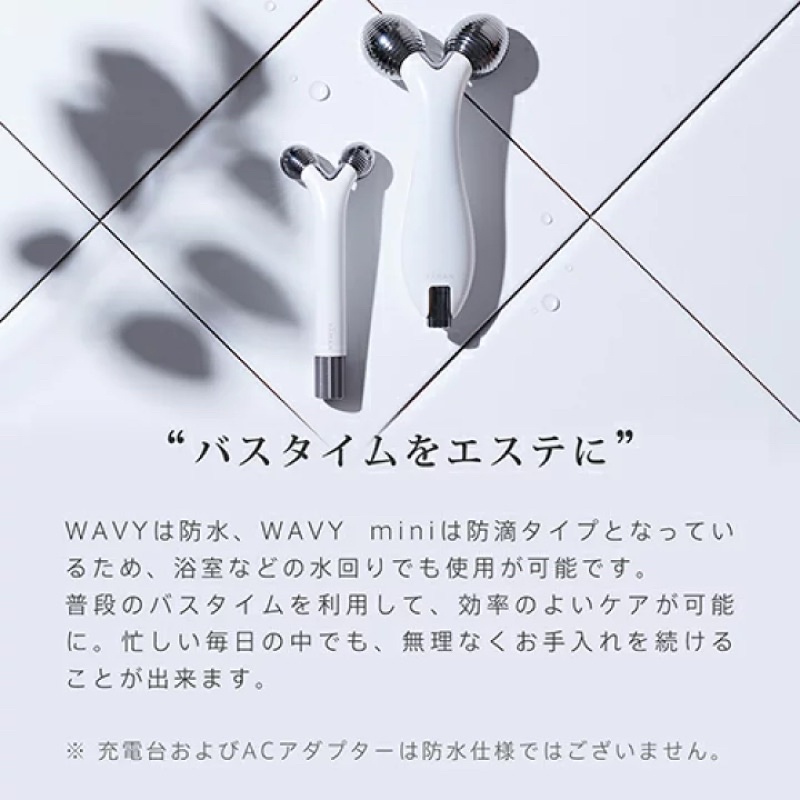 พรีออเดอร์-yaman-wavy-mini-ลูกกลิ้งยกกระชับใบหน้าเสมือนนวดหน้าโดยช่างมืออาชีพ-เทคโนโลยี-lift-wave-made-in-japan