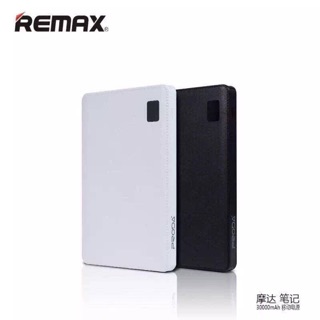 สินค้า Remax Proda Notebook Power bank 30,000 mAh