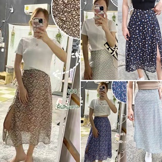 ใหม่ กระโปรงผ้าชีฟอง ผ่าข้าง เซ้กซี่ พร้อมส่ง