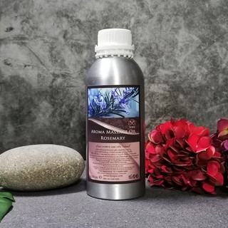 BYSPA น้ำมันนวดตัวอโรมา Aroma massage Oil กลิ่น โรสแมรี่ Rosemary 1,000 ml.