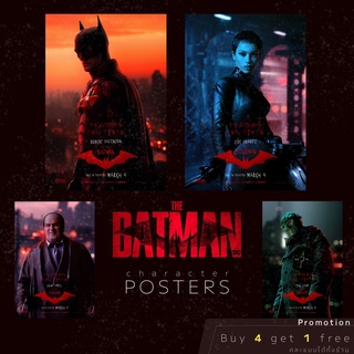 Poster The batman (All characters) โปสเตอร์ เดอะ แบทแมน (second version)
