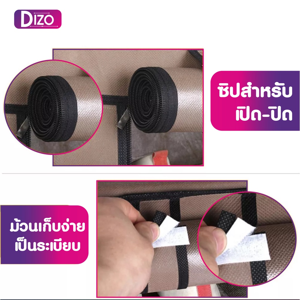 สินค้าใหม่-ราคาถูก-dizo-ชั้นวางรองเท้า10ชั้น-วางได้30คู่รุ่น-cc3