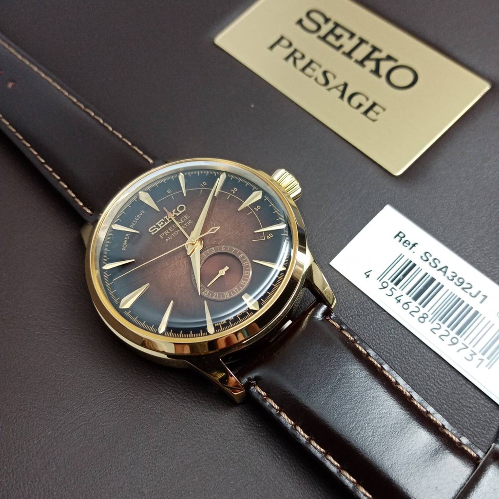 Seiko on sale cal 4r57