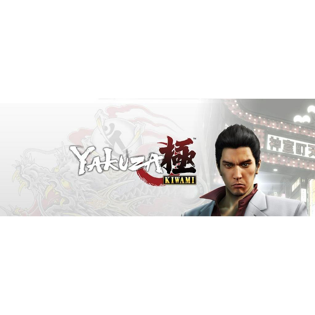 แผ่นเกมส์-ps4-yakuza-kiwami-eng