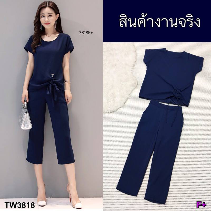 set-2-ชิ้น-เสื้อ-กางเกงขาห้าส่วน-tw3818