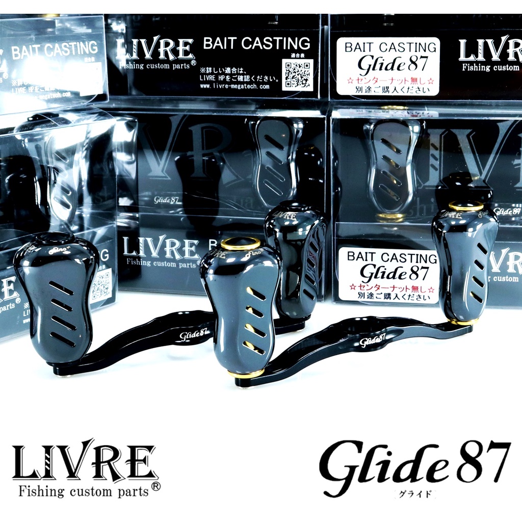 LIVRE Glide 87 Browny 【公式通販】