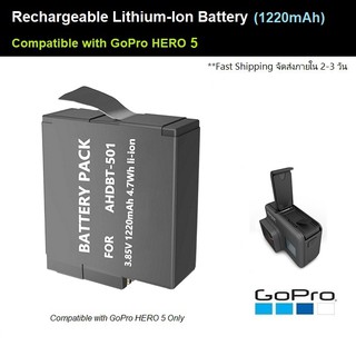 แบตเตอรี่ กล้อง GoPro Hero 7 6 5 2018 1220mAh Rechargeable Battery for GoPro Hero 5 6