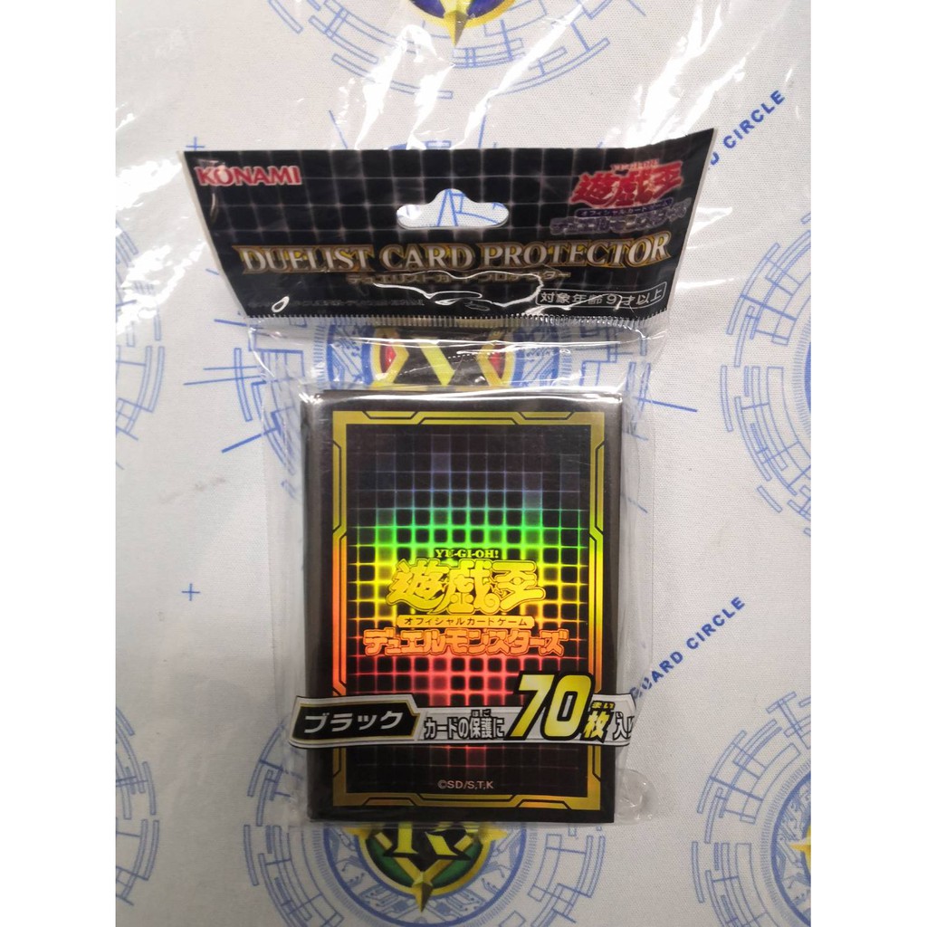 yugioh black card sleeves 100 Count for Trading Cards, Perfect Fit Shiny MTG Card Sleeves, Holographic Card Sleeve Fit for Magic, Photocard, TCG, Baseball/Sports Cards, Card, Game Card 66 * 91 The Golden Duelist Collection Card Sleeves have a special glittering foil that is unique to the Golden Duelist Collection and matches the other accessories Dark Exodia Card Sleeves -