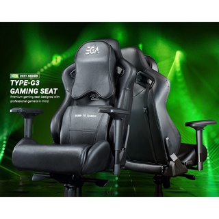 สินค้า เก้าอี้เกมมิ่ง/ นั่งทำงานEGA GAMING Chair ( เก้าอี้เล่นเกม ) GSEAT TYPE-G3 รับน้ำหนักได้ถึง 200 KG BLACK /RED ประกัน 1ปี