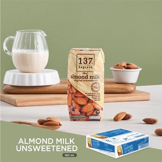 137ดีกรี นมอัลมอนด์ สูตรไม่เติมน้ำตาล ขนาด 180ml x pack of 3x12 (Almond Milk Unsweetened 137 Degrees Brand)