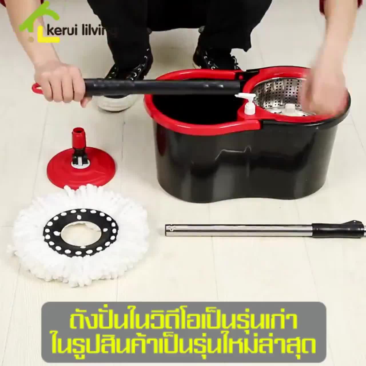 allsking-ชุดถังปั่น-ถังปั่นไม้ม็อบ-spin-mop-ถังปั่น2ระบบ-ถังปั่นแห้ง-ตะแกรงปั่นเป็นสแตนเลส-ผ้าม็อบไมโครไฟเบอร์