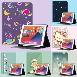 เคสซิลิโคนนิ่ม ลายการ์ตูน สําหรับ iPad gen 8 7 6 5 iPad 4 3 2 pro11 gen6 9.7 iPad pro 11 iPad air 4 3 2 10.9 mini