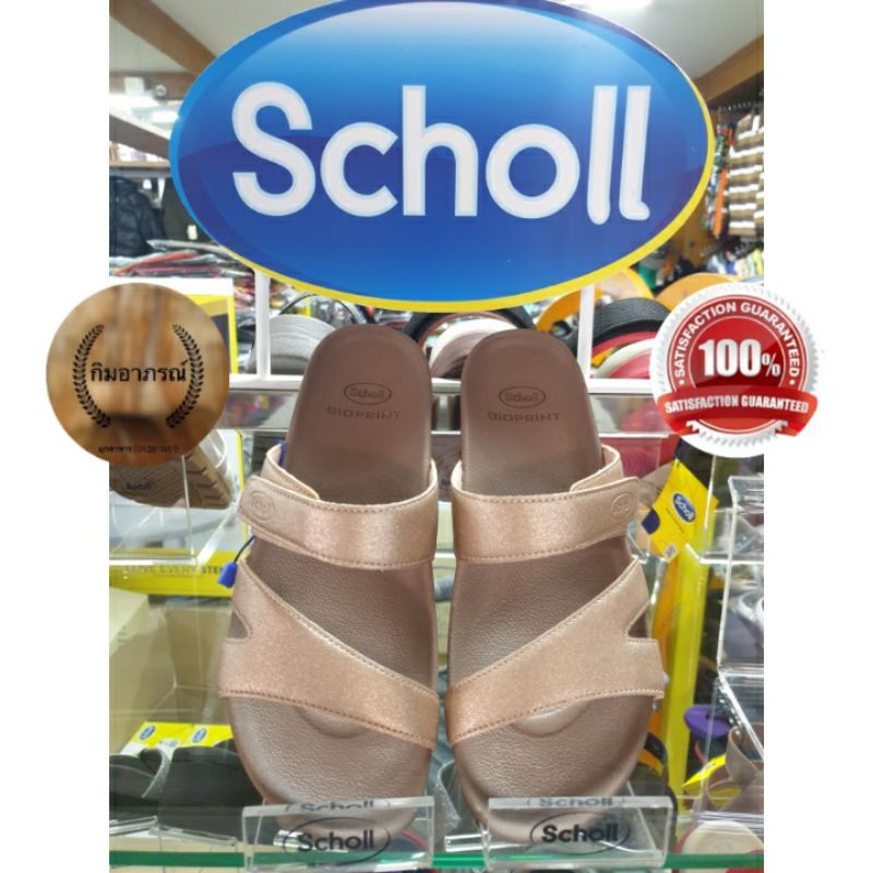 scholl-hoya-รองเท้าสกอลล์รุ่นโฮยา-สวมสำหรับผู้หญิง