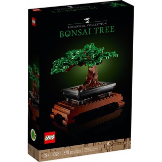 LEGO 10281 Bonsai Tree ของแท้