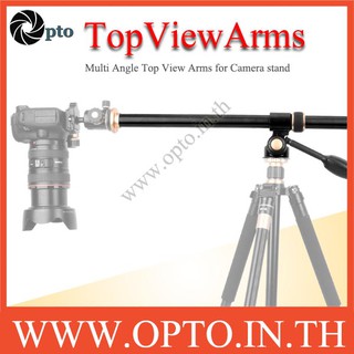 ภาพหน้าปกสินค้าTop View Arms แขนขาตั้ง ถ่ายแนวนอน แบบขาบูม ที่เกี่ยวข้อง