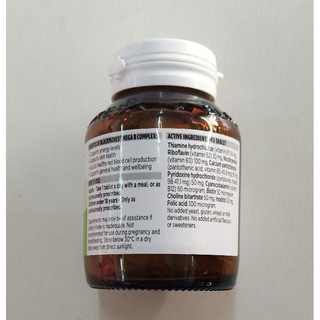 ภาพขนาดย่อของภาพหน้าปกสินค้าวิตามินบี แบล็คมอร์ 75 เม็ด วิตามินบีรวม Blackmores Mega B Complex Vitamin B 75 tablets จากร้าน whealthym.xac บน Shopee ภาพที่ 1