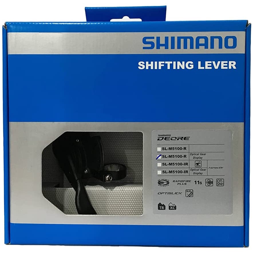 มือเกีย Shimano DEORE SL-M5100-R 11S ข้างขวาข้างเดียว แบบมีจอหน้าปัด มี ...
