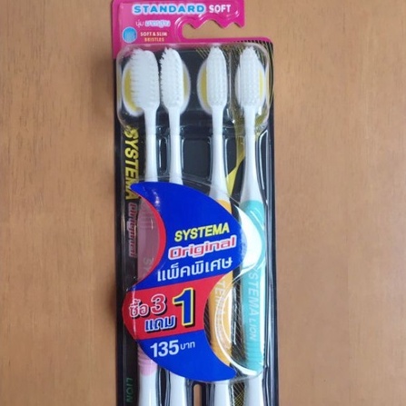 แปรงสีฟัน SYSTEMA Originl/XL & Colgate ,แบบแพ็ค1ชิ้น/แพ็ค6ชิ้น | Shopee ...