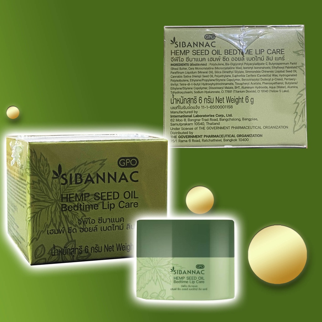 sibannac-hemp-seed-oil-bed-time-lip-care-ลดการอักเสบของผิวให้ความชุ่มชื้นและบำรุงผิวได้เป็นอย่างดี-ช่วยลดริ้วรอย