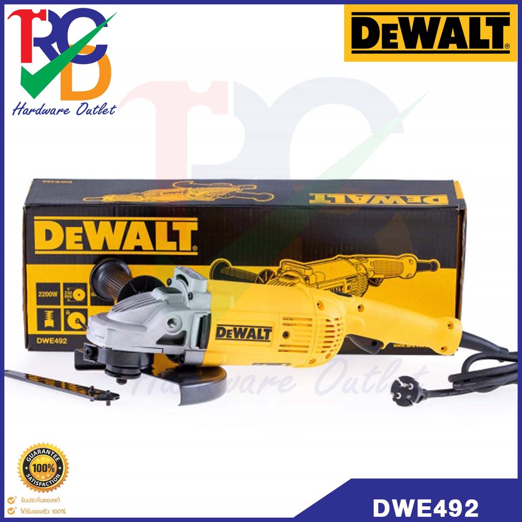 DEWALT เครื่องเจียรไฟฟ้า 9 นิ้ว รุ่น dwe492 (2200 วัตต์) | Shopee Thailand