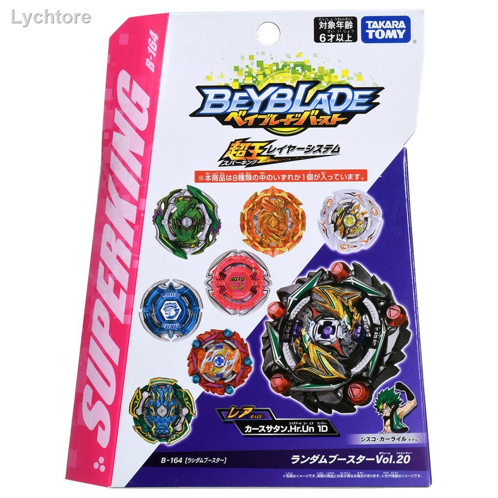 จัดส่งด่วน Beyblade Burst Superking Booster - B-164 Random Booster Vol ...