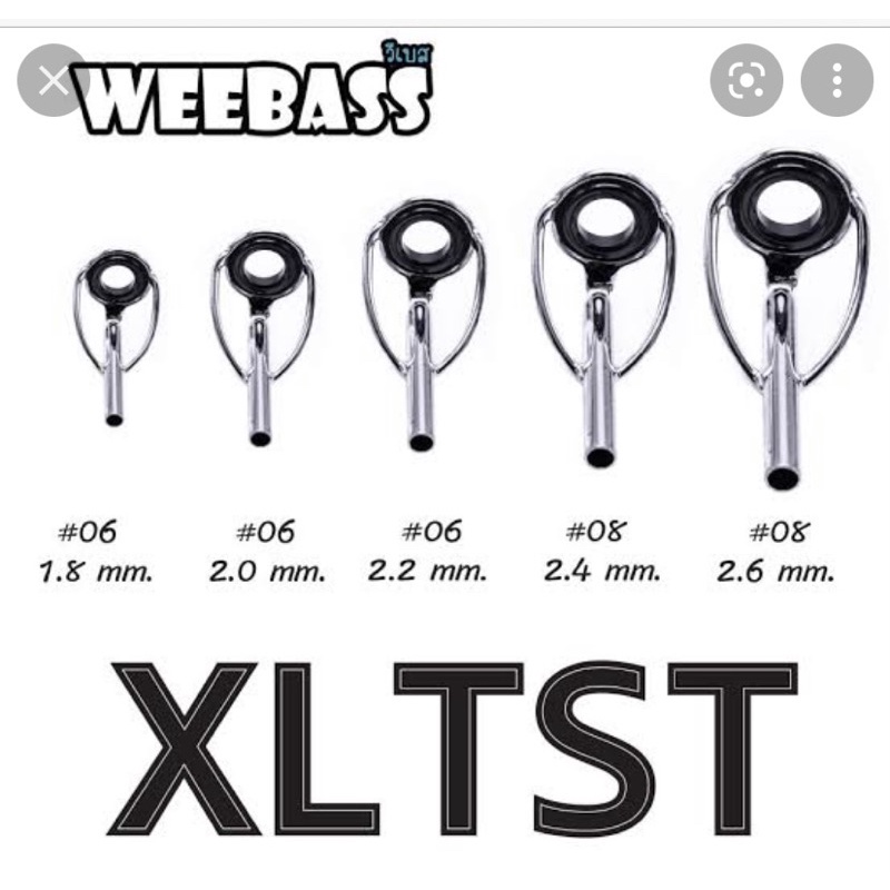 ไกด์คันเบ็ด-weebass-รุ่น-xltst-10pcs-ไกด์ปลายคันเบ็ด